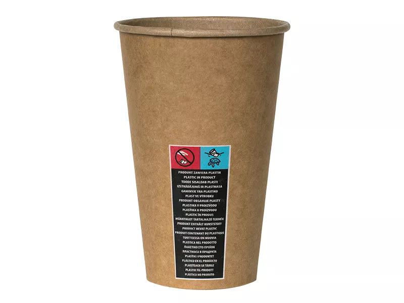 Kaffeebecher 100 ml Kraftbraun