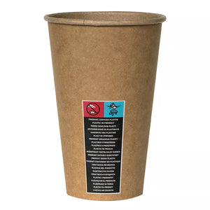 Kaffeebecher 180ml Kraftbraun